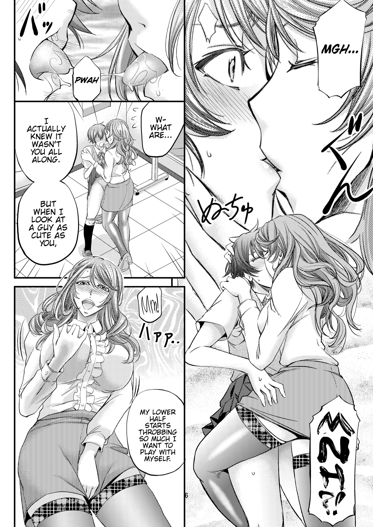 Hentai Manga Comic-Afterschool Girl Lessons-Read-7